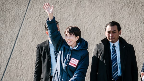 Japón va a las urnas con el yen, el carry trade y los bonos en el centro del escenario Japón va a las urnas con el yen, el carry trade y los bonos en el centro del escenario