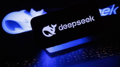DeepSeek recauda US$15.000 millones para competir con los líderes de IA de EE.UU. DeepSeek recauda US$15.000 millones para competir con los líderes de IA de EE.UU.
