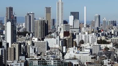 Los bonos japoneses amplían sus ganancias tras la primera subasta del JGB post elecciones Los bonos japoneses amplían sus ganancias tras la primera subasta del JGB post elecciones