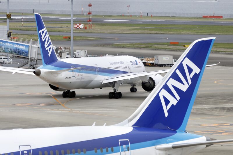 Passageiros pagaram algumas centenas de dólares por passsagens que custariam mais de US$ 10 mil Passageiros pagaram algumas centenas de dólares por passsagens que custariam mais de US$ 10 mil