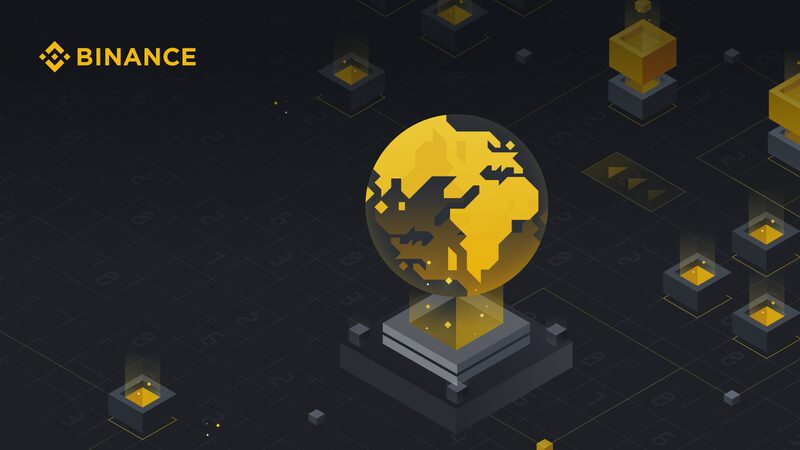 Binance Binance