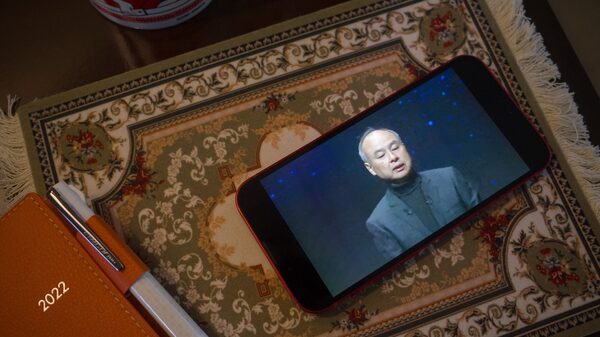 SoftBank planea OPI para Arm luego de que Nvidia abandone acuerdo de adquisición SoftBank planea OPI para Arm luego de que Nvidia abandone acuerdo de adquisición