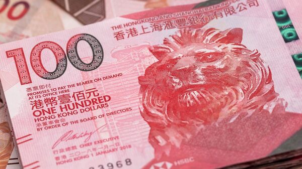 Hong Kong interviene en mercado ante debilidad de moneda frente al dólar Hong Kong interviene en mercado ante debilidad de moneda frente al dólar