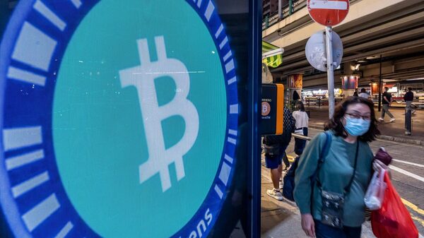 El mercado spot de Bitcoin todavía es un poco ‘extraño’, dice estratega de ProShares El mercado spot de Bitcoin todavía es un poco ‘extraño’, dice estratega de ProShares