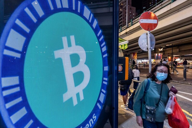 Un logotipo de Bitcoin en una pantalla en Hong Kong, China, el martes 5 de diciembre de 2023. Un logotipo de Bitcoin en una pantalla en Hong Kong, China, el martes 5 de diciembre de 2023.