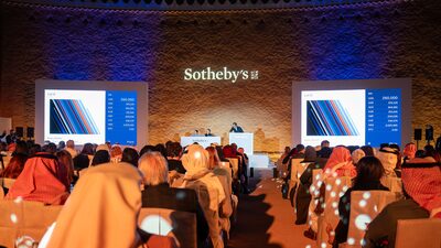 Botero y Banksy ganan a lo grande en la subasta debut de Sotheby’s en Arabia Saudí Botero y Banksy ganan a lo grande en la subasta debut de Sotheby’s en Arabia Saudí