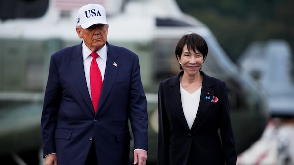 Inversores japoneses atentos a la cumbre Trump-Takaichi por su impacto en energía y defensa Inversores japoneses atentos a la cumbre Trump-Takaichi por su impacto en energía y defensa