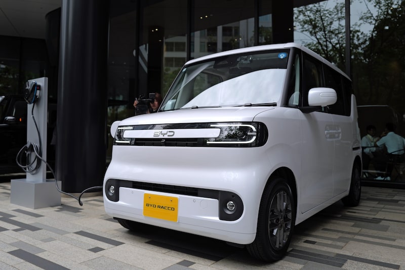 BYD lo intenta donde otros fracasaron con un pequeño vehículo eléctrico diseñado para Japón. BYD lo intenta donde otros fracasaron con un pequeño vehículo eléctrico diseñado para Japón.