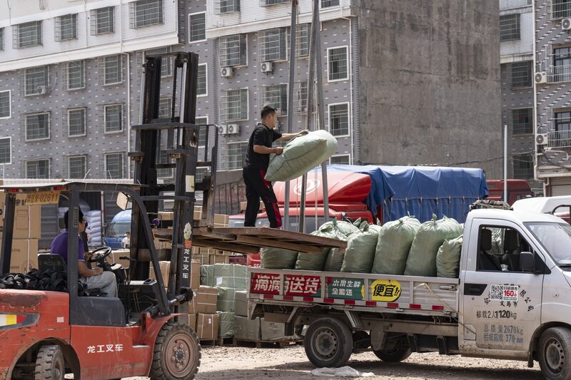 As perspectivas mais otimistas surgiram depois que os negociadores comerciais da China e dos EUA anunciaram um acordo para reduzir as tarifas em mais do que o previst As perspectivas mais otimistas surgiram depois que os negociadores comerciais da China e dos EUA anunciaram um acordo para reduzir as tarifas em mais do que o previst