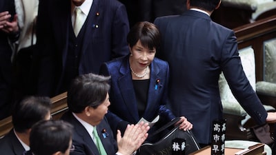 Japón ratifica a Takaichi como primera ministra antes de impulsar inversiones con Trump Japón ratifica a Takaichi como primera ministra antes de impulsar inversiones con Trump