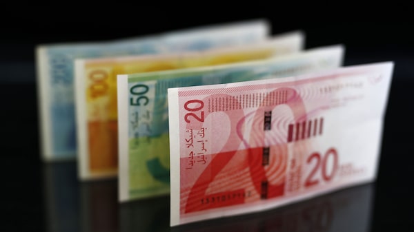 ¿Cuál es la moneda de Israel y a cuántos pesos mexicanos equivale? ¿Cuál es la moneda de Israel y a cuántos pesos mexicanos equivale?