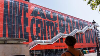 Las empresas gastan millones por aparecer en los Olímpicos 2024, ¿qué ganan sus marcas? Las empresas gastan millones por aparecer en los Olímpicos 2024, ¿qué ganan sus marcas?