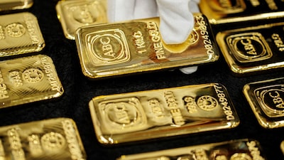 El precio del oro puede subir hasta 30% en 2026, pero crece cautela sobre acciones mineras El precio del oro puede subir hasta 30% en 2026, pero crece cautela sobre acciones mineras