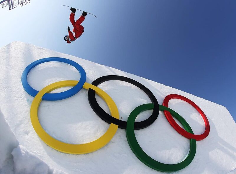 Día 11 de Pekín 2022. Día 11 de Pekín 2022.