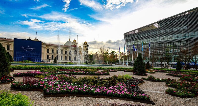 Centro Histórico de San Salvador Centro Histórico de San Salvador