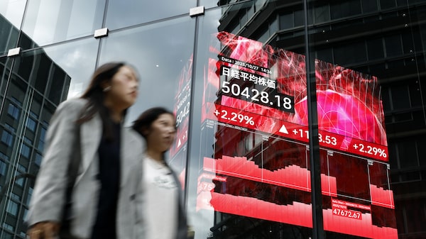 Las acciones asiáticas abren con alzas mientras el oro alcanza nuevos récords Las acciones asiáticas abren con alzas mientras el oro alcanza nuevos récords