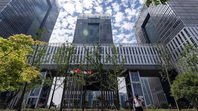 El apetito por el riesgo vuelve a las acciones chinas impulsado por los préstamos al margen récord El apetito por el riesgo vuelve a las acciones chinas impulsado por los préstamos al margen récord