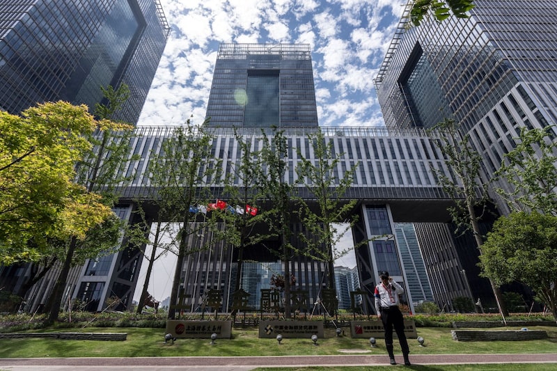 La Plaza Financiera de Shanghái, que alberga la Bolsa de Shanghái, la Bolsa de Futuros Financieros de China y las oficinas de la Corporación de Depósito y Compensación de Valores de China, en Shanghái (China), el jueves 5 de junio de 2025. La Plaza Financiera de Shanghái, que alberga la Bolsa de Shanghái, la Bolsa de Futuros Financieros de China y las oficinas de la Corporación de Depósito y Compensación de Valores de China, en Shanghái (China), el jueves 5 de junio de 2025.