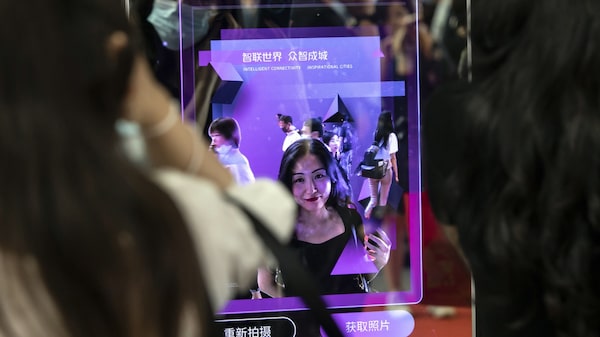 Watch Out for the Facial Recognition Overlords Watch Out for the Facial Recognition Overlords