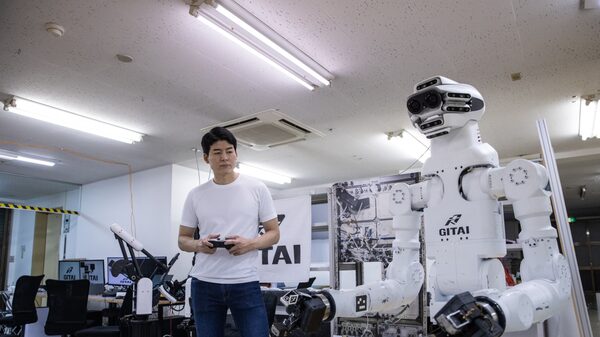 Startup japonesa recauda US$30 millones para crear plantilla de robots espaciales Startup japonesa recauda US$30 millones para crear plantilla de robots espaciales
