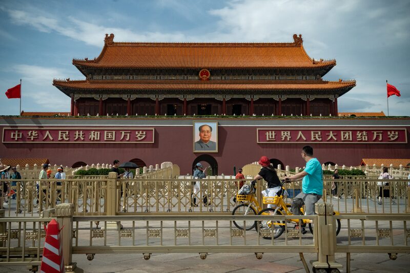 Tiananmen Square Tiananmen Square