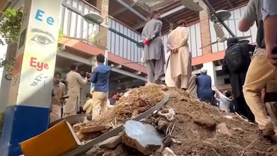 Tragedia en Pakistán: al menos 33 muertos tras el colapso del techo de una escuela Tragedia en Pakistán: al menos 33 muertos tras el colapso del techo de una escuela