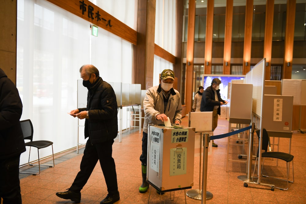 Japanese Prime Minister Sanae Takaichi Speaks During Election Campaign in Hyogo Japanese Prime Minister Sanae Takaichi Speaks During Election Campaign in Hyogo
