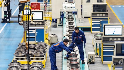 La economía china se desacelera en enero y aumenta la presión por más estímulos La economía china se desacelera en enero y aumenta la presión por más estímulos