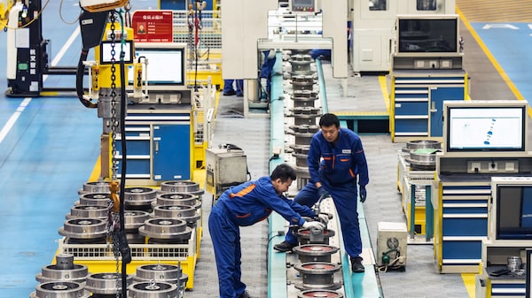 La economía china se desacelera en enero y aumenta la presión por más estímulos La economía china se desacelera en enero y aumenta la presión por más estímulos