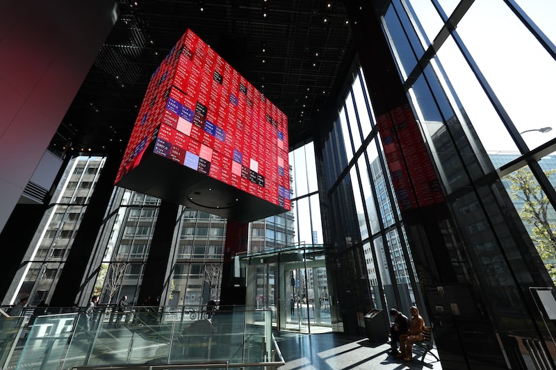 Acciones asiáticas suben ante esperanzas de que la guerra en Irán esté cerca de terminar Acciones asiáticas suben ante esperanzas de que la guerra en Irán esté cerca de terminar