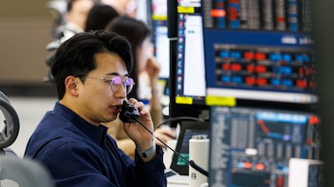 Bolsas asiáticas suben mientras inversores miran más allá de tensiones en Medio Oriente Bolsas asiáticas suben mientras inversores miran más allá de tensiones en Medio Oriente