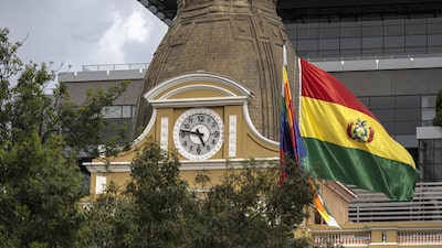 FMI aprueba programa de US$1.900 millones para apoyar las reformas económicas de Paz en Bolivia FMI aprueba programa de US$1.900 millones para apoyar las reformas económicas de Paz en Bolivia