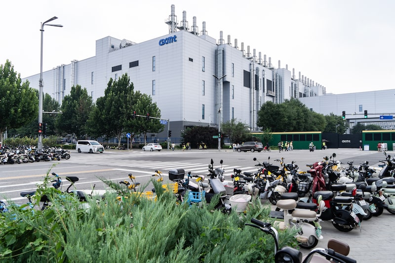The CXMT Corp. 12-inch DRAM memory chip fabrication plant in the E-Town tech hub in Beijing. Photographer: Qilai Shen/Bloomberg The CXMT Corp. 12-inch DRAM memory chip fabrication plant in the E-Town tech hub in Beijing. Photographer: Qilai Shen/Bloomberg