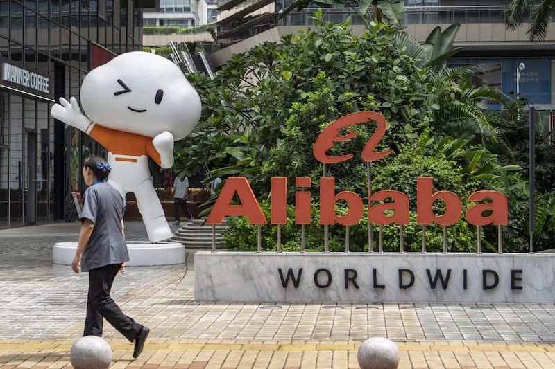Signage displayed outside the Alibaba Center in Shenzhen. Photographer: Qilai Shen/Bloomberg Signage displayed outside the Alibaba Center in Shenzhen. Photographer: Qilai Shen/Bloomberg