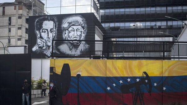 Operaciones de perforación en Venezuela se habrían reactivado luego de tres años Operaciones de perforación en Venezuela se habrían reactivado luego de tres años