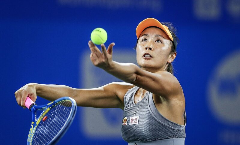 Peng Shuai Peng Shuai