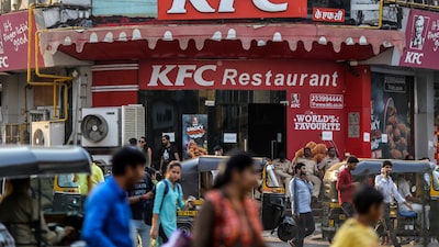 Pizza com frango frito: KFC e Pizza Hut se unem na Índia em negócio de US$ 933 mi Pizza com frango frito: KFC e Pizza Hut se unem na Índia em negócio de US$ 933 mi