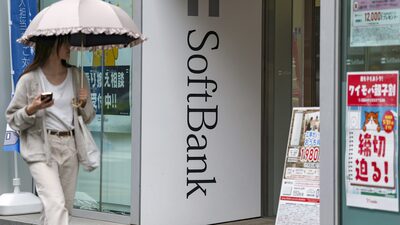 Las acciones de SoftBank sufren su mayor desplome desde que salieron a bolsa en 1998 Las acciones de SoftBank sufren su mayor desplome desde que salieron a bolsa en 1998