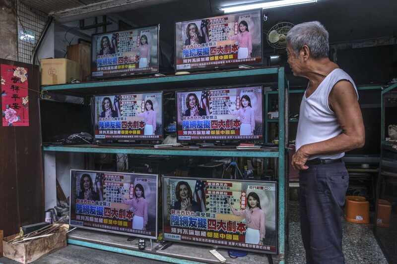 Pelosi visitará o parlamento de Taiwan na quarta-feira (3), almoçará com a presidente Tsai Ing-wen e também se reunirá com ativistas da democracia, segundo relatos da mídia local Pelosi visitará o parlamento de Taiwan na quarta-feira (3), almoçará com a presidente Tsai Ing-wen e também se reunirá com ativistas da democracia, segundo relatos da mídia local