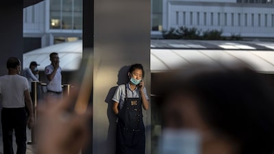 El sector manufacturero chino se ve superado por el financiero en medio del auge de las OPI El sector manufacturero chino se ve superado por el financiero en medio del auge de las OPI