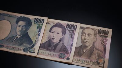 Maior relaxamento no controle do BOJ sobre os bônus decepciona os otimistas do iene Maior relaxamento no controle do BOJ sobre os bônus decepciona os otimistas do iene