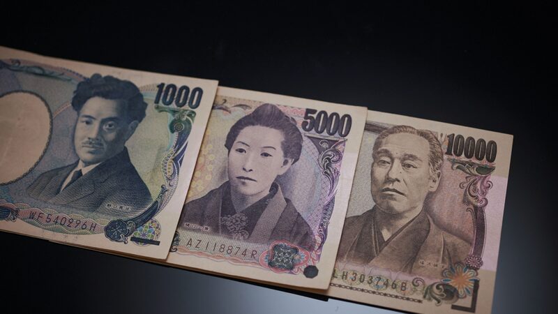 Maior relaxamento no controle do BOJ sobre os bônus decepciona os otimistas do iene Maior relaxamento no controle do BOJ sobre os bônus decepciona os otimistas do iene