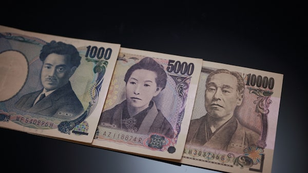 BOJ decepciona a los optimistas del yen al relajar aún más el control sobre los bonos BOJ decepciona a los optimistas del yen al relajar aún más el control sobre los bonos