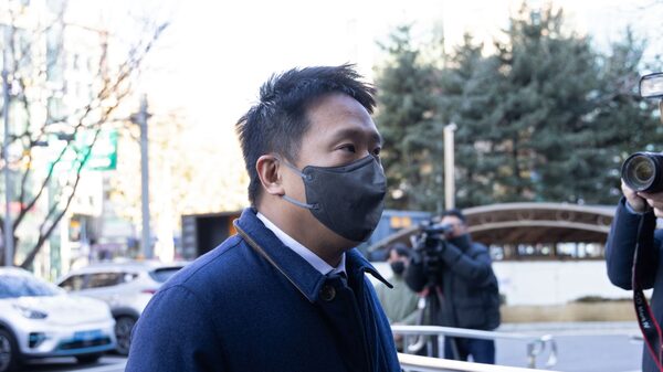 Corea del Sur presenta cargos contra un cofundador de Terra y otras nueve personas Corea del Sur presenta cargos contra un cofundador de Terra y otras nueve personas