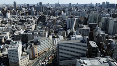 Rendimiento del bono japonés a 10 años toca el 3%, su máximo desde 1996 Rendimiento del bono japonés a 10 años toca el 3%, su máximo desde 1996
