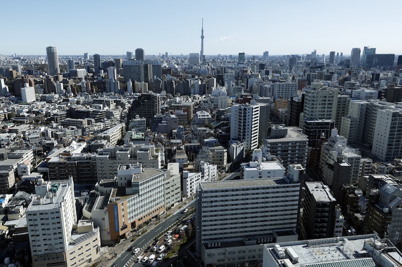 The Tokyo Skytree, center top, and buildings in Tokyo. Photographer: Kiyoshi Ota/Bloomberg The Tokyo Skytree, center top, and buildings in Tokyo. Photographer: Kiyoshi Ota/Bloomberg