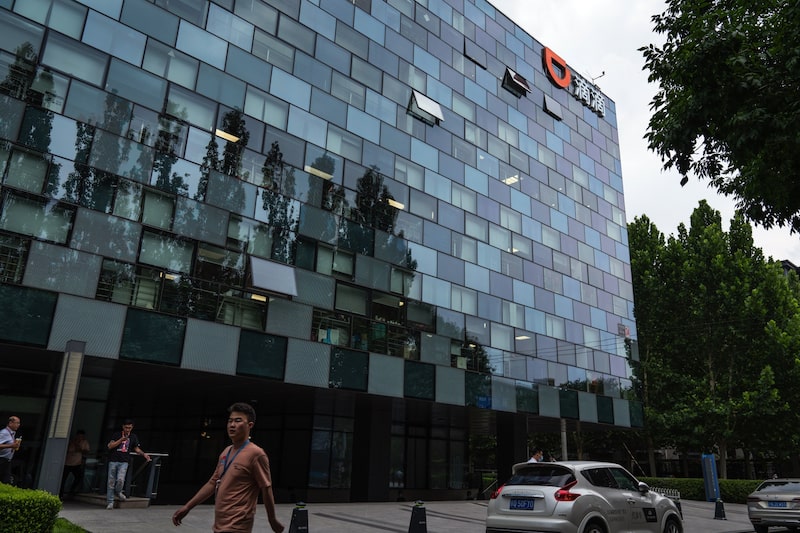 Sede de Didi Global Inc. en Pekín en julio. Sede de Didi Global Inc. en Pekín en julio.