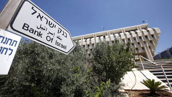 Economía de Israel prospera a pesar de su gobierno disfuncional Economía de Israel prospera a pesar de su gobierno disfuncional