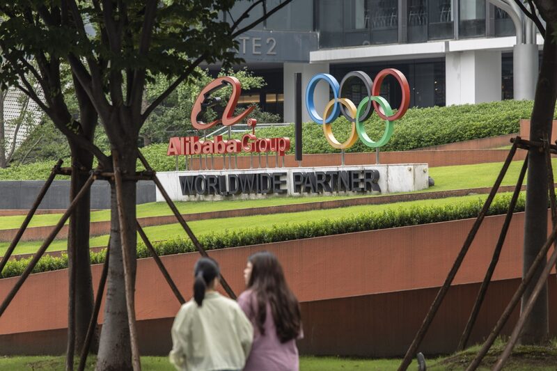 China abandonó la política del hijo único en 2016 para permitir que las parejas pudieran tener dos hijos si así lo deseaban. China abandonó la política del hijo único en 2016 para permitir que las parejas pudieran tener dos hijos si así lo deseaban.