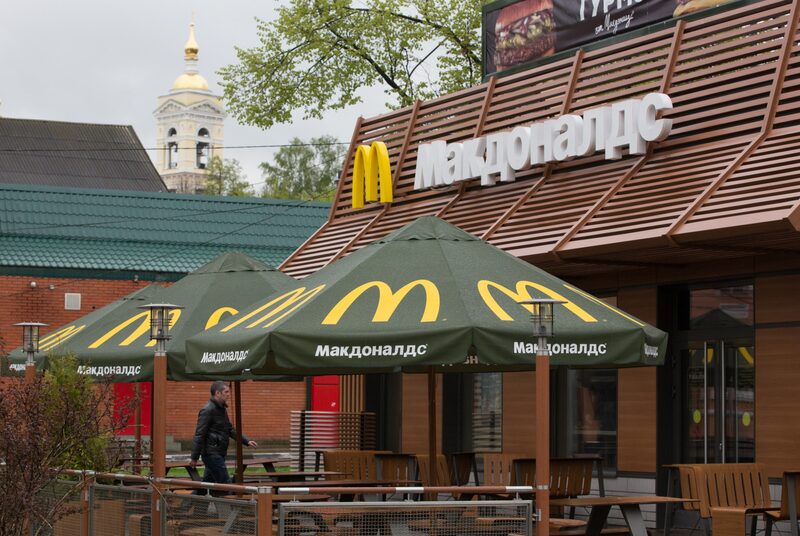 McDonald´s McDonald´s